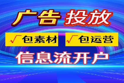 谷歌SEM广告投放案例：提升转化率秘诀